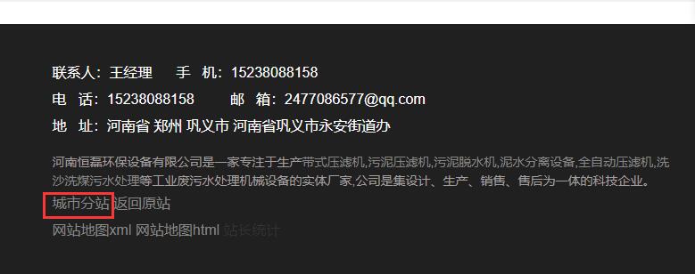 QQ截圖20201021103526.jpg QQ截圖20201021103526.jpg